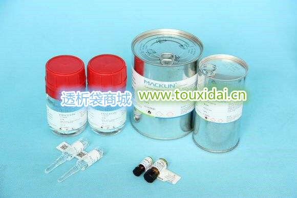 小分子量蛋白质标准